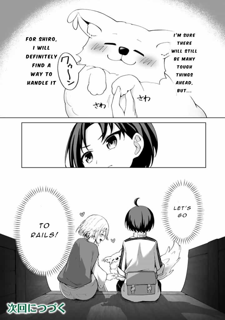Mofumofu To Isekai Bouken Meshi 3b 16