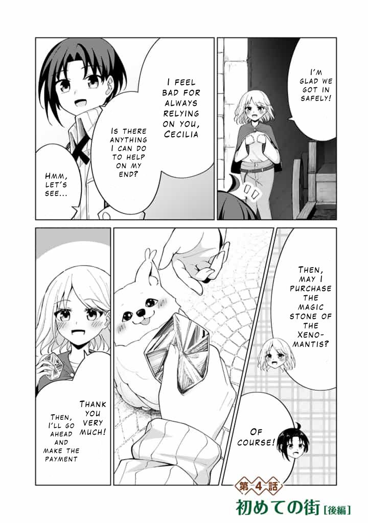 Mofumofu To Isekai Bouken Meshi 4b 1