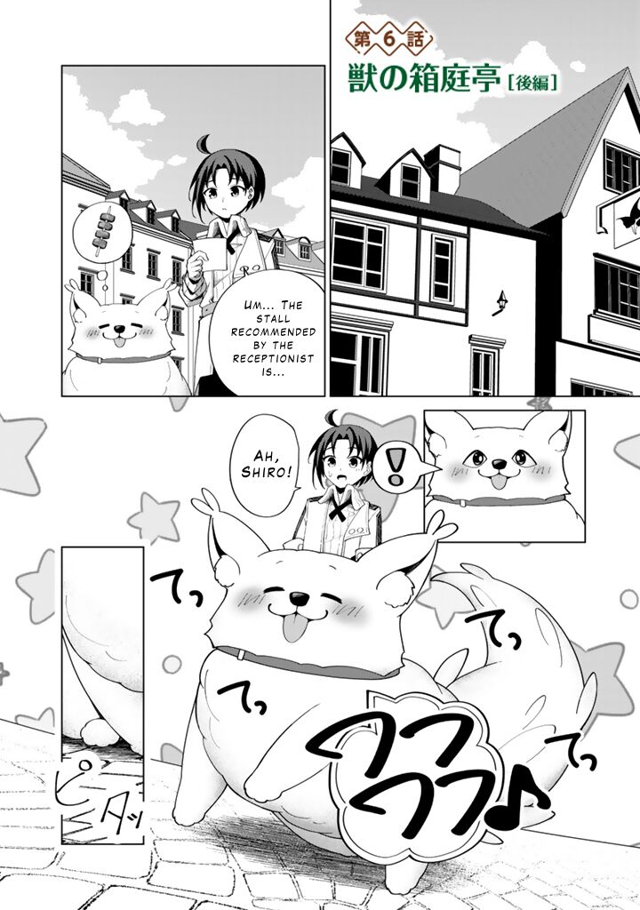 Mofumofu To Isekai Bouken Meshi 6b 1