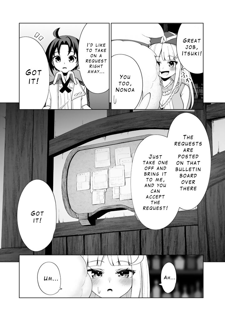 Mofumofu To Isekai Bouken Meshi 7a 7