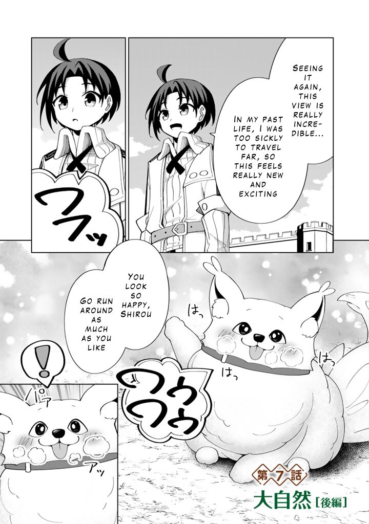 Mofumofu To Isekai Bouken Meshi 7b 1