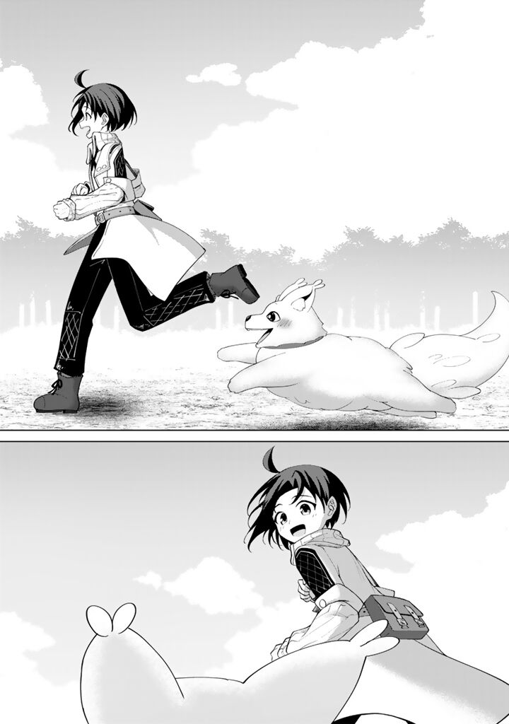 Mofumofu To Isekai Bouken Meshi 7b 17