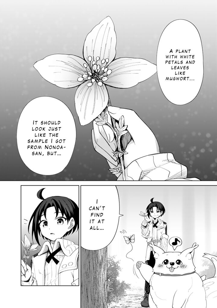 Mofumofu To Isekai Bouken Meshi 8 2