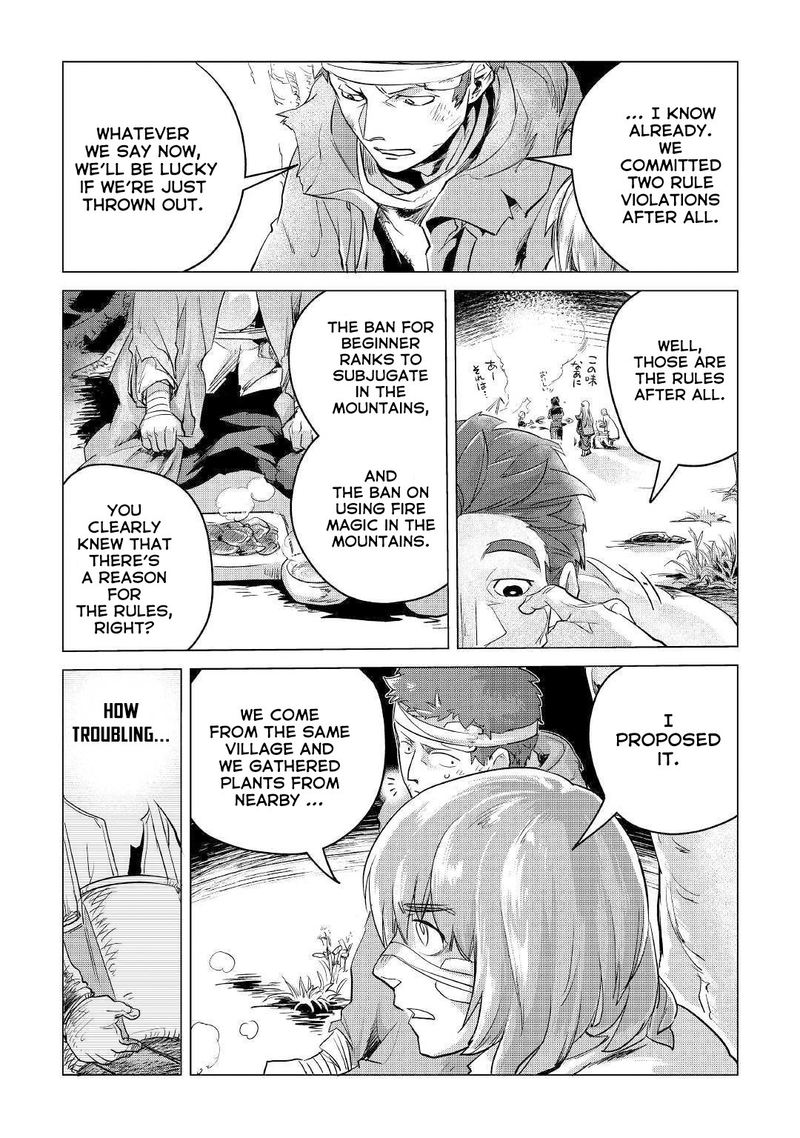 Mofumofu To Isekai Slow Life O Mezashimasu 10 39