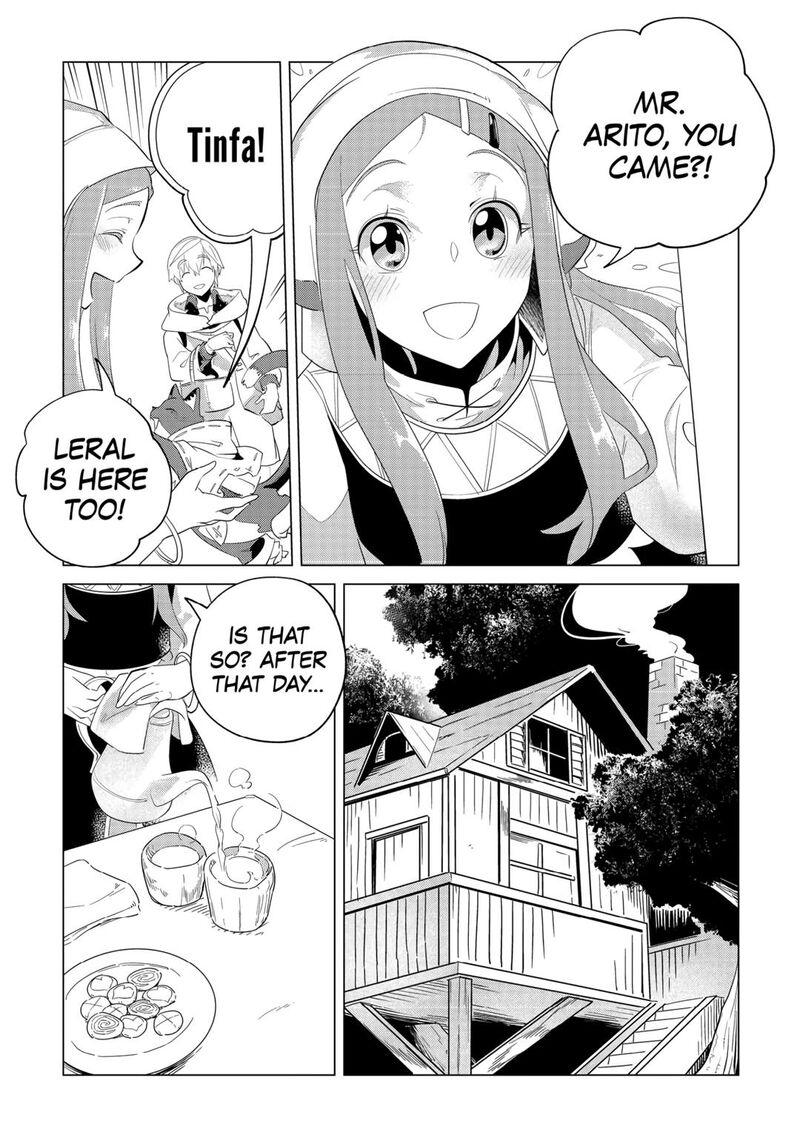 Mofumofu To Isekai Slow Life O Mezashimasu 33 13
