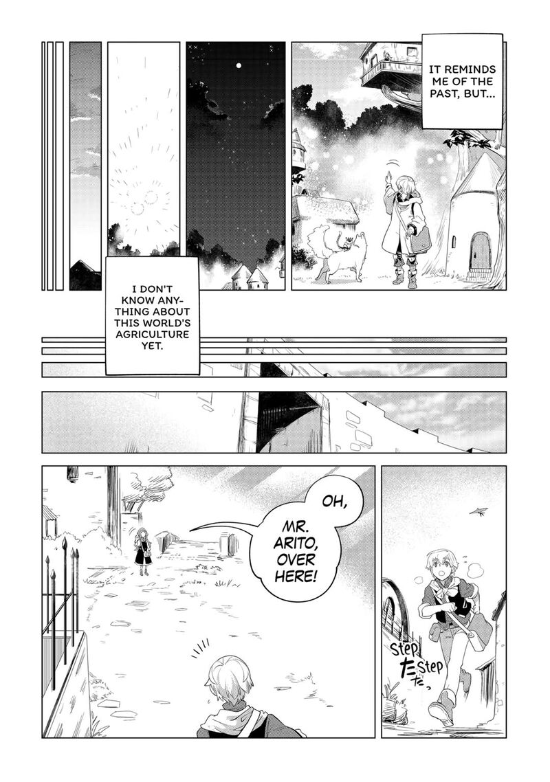Mofumofu To Isekai Slow Life O Mezashimasu 33 18