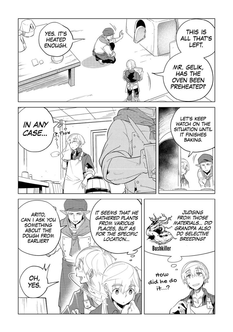 Mofumofu To Isekai Slow Life O Mezashimasu 33 8