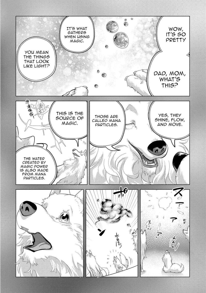 Mofumofu To Isekai Slow Life O Mezashimasu 44 6