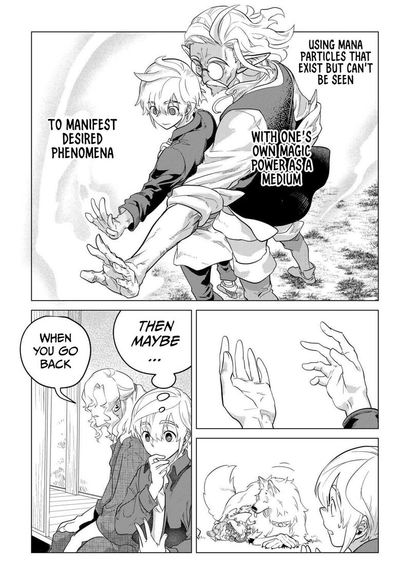 Mofumofu To Isekai Slow Life O Mezashimasu 49 22