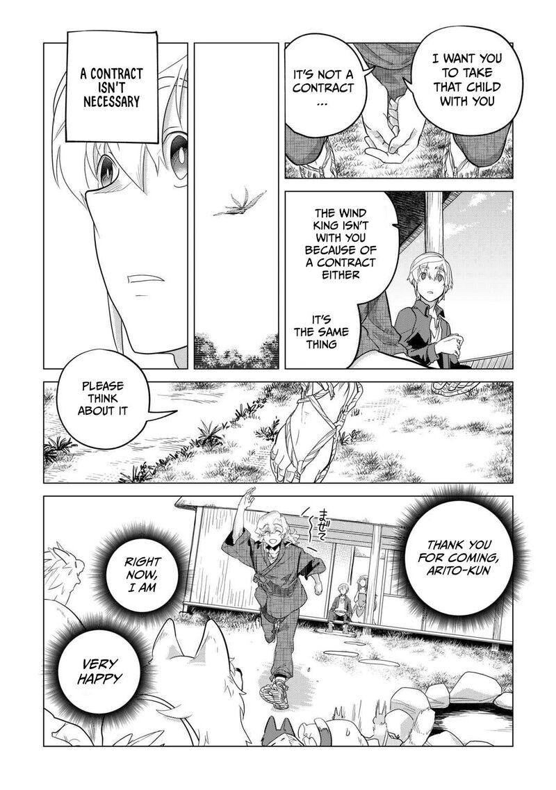 Mofumofu To Isekai Slow Life O Mezashimasu 49 23