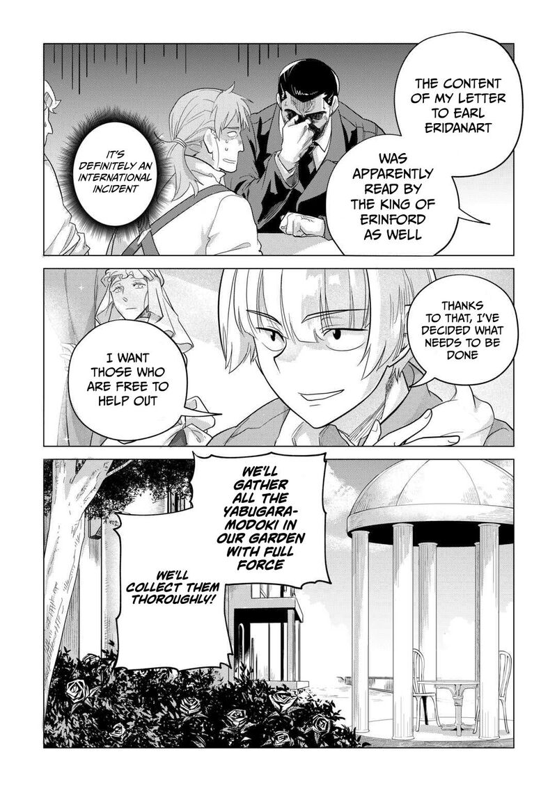 Mofumofu To Isekai Slow Life O Mezashimasu 49 7