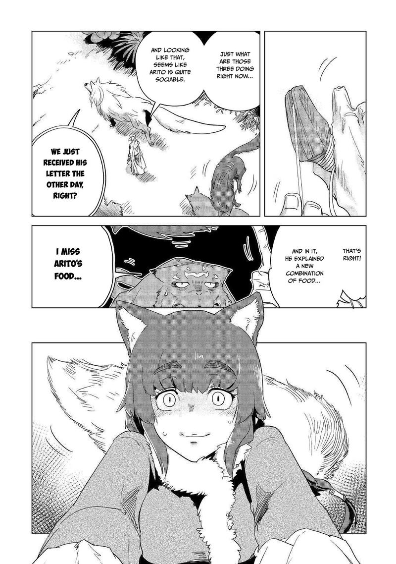 Mofumofu To Isekai Slow Life O Mezashimasu 7 5
