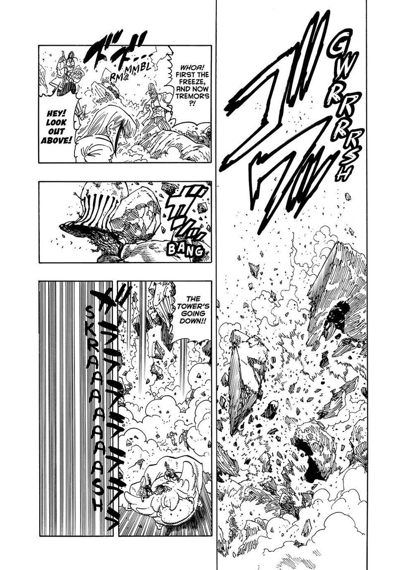 Mokushiroku No Yonkishi 204 11