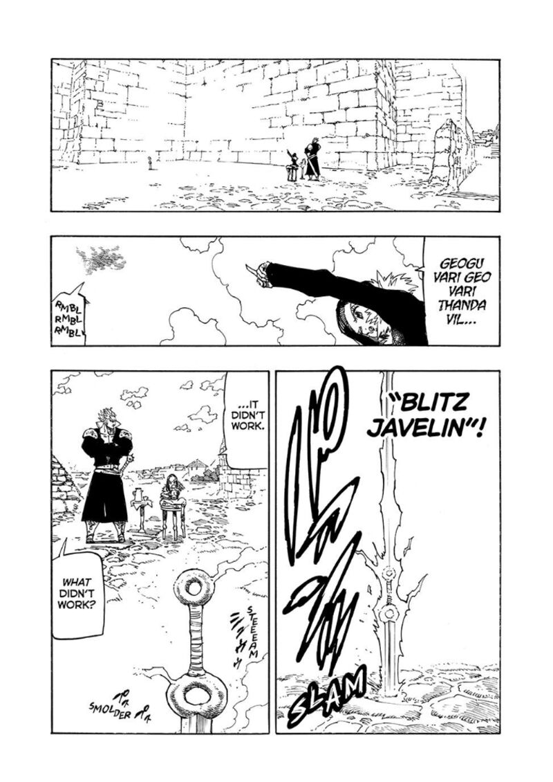 Mokushiroku No Yonkishi 215 10