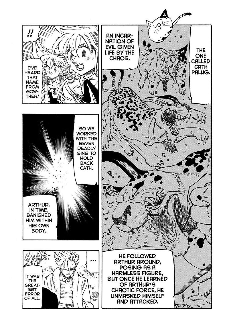 Mokushiroku No Yonkishi 238 15