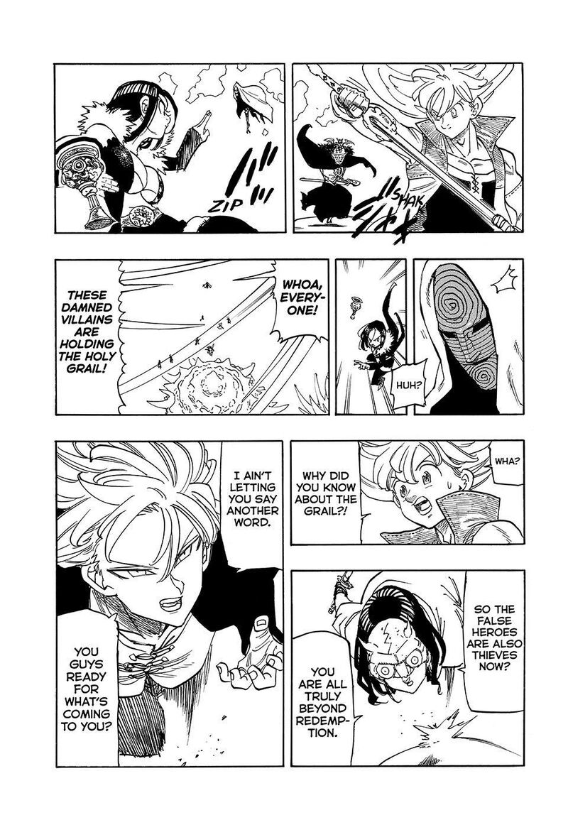 Mokushiroku No Yonkishi 240 19