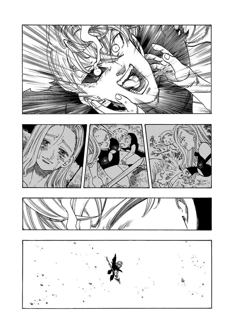 Mokushiroku No Yonkishi 251 5