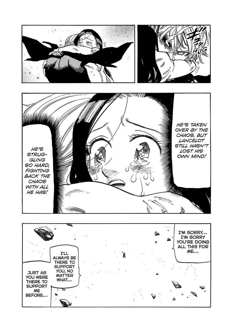 Mokushiroku No Yonkishi 251 7