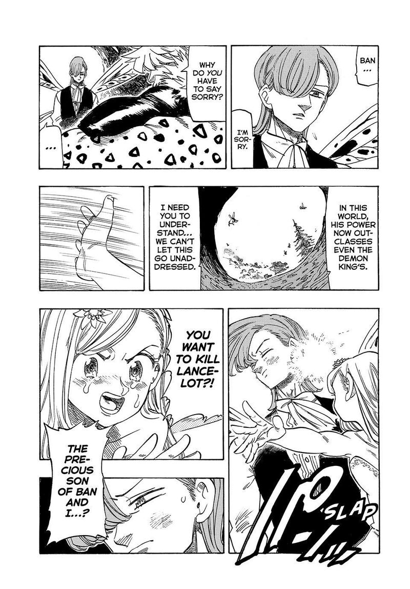 Mokushiroku No Yonkishi 251 9
