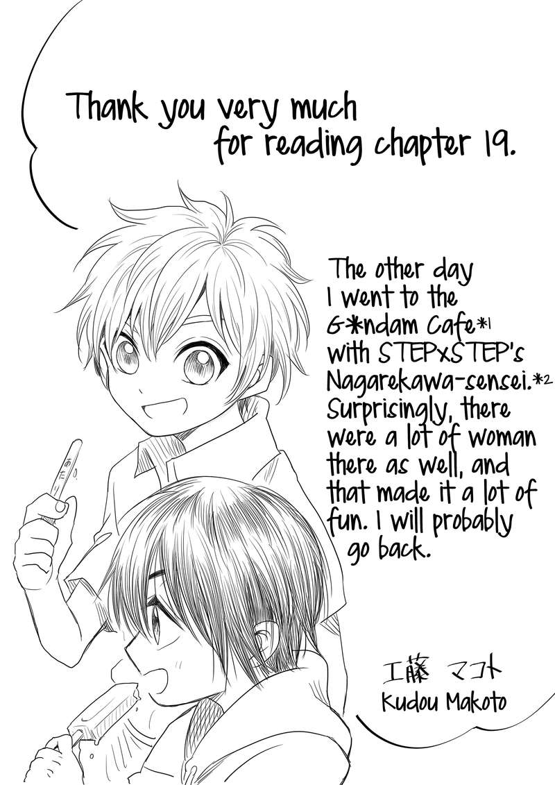 Mokuyoubi Wa Kimi To Nakitai 19 14