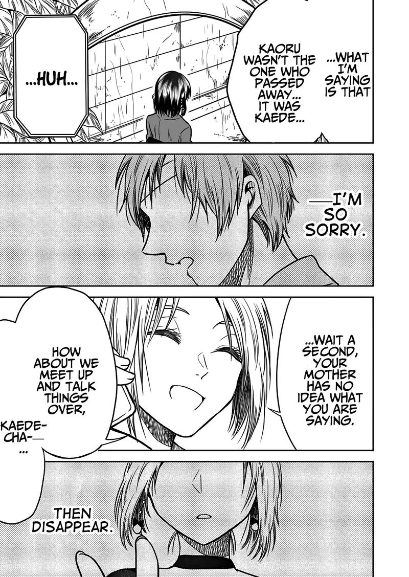 Mokuyoubi Wa Kimi To Nakitai 29 11