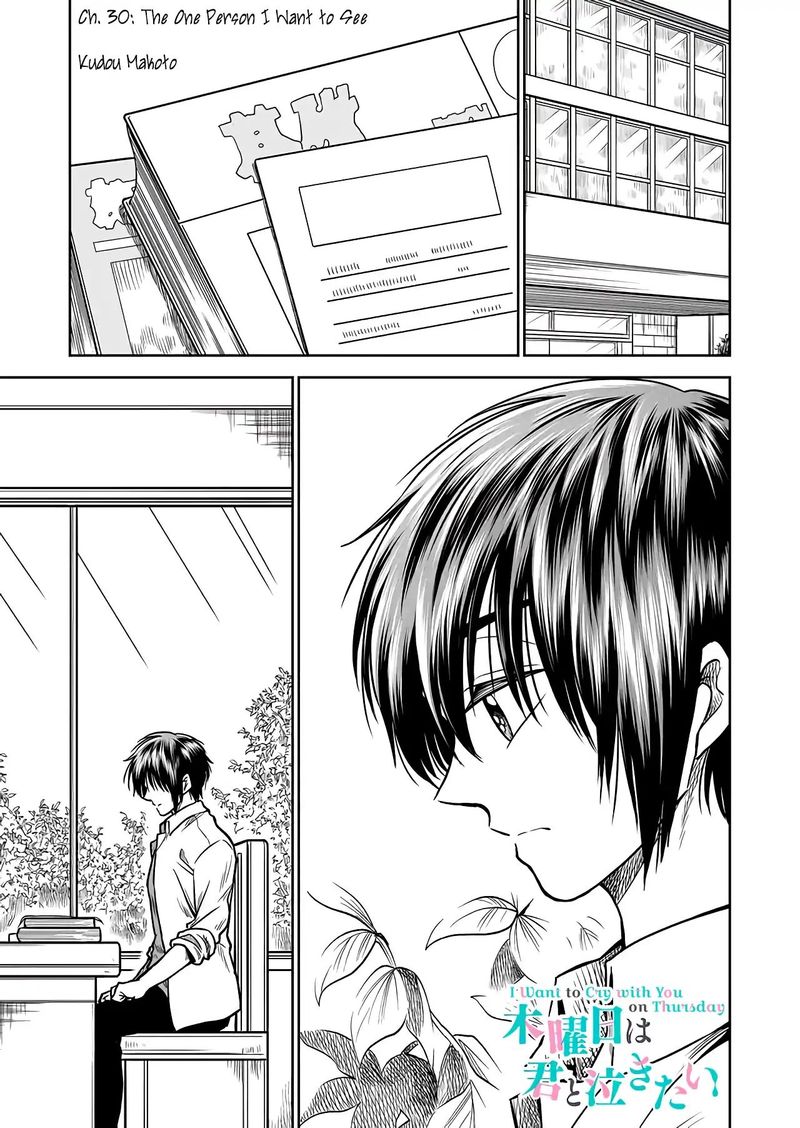 Mokuyoubi Wa Kimi To Nakitai 30 1