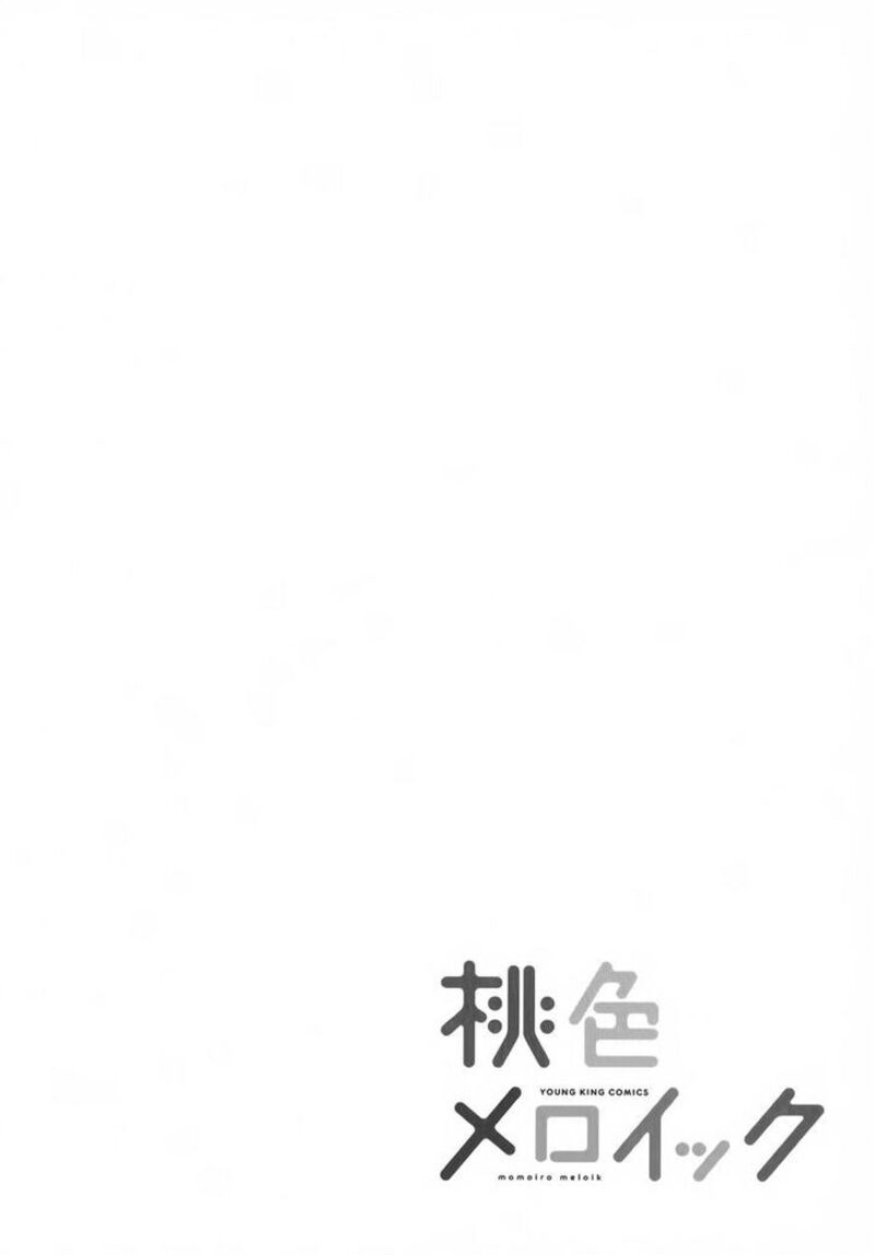 Momoiro Meloik 9 22