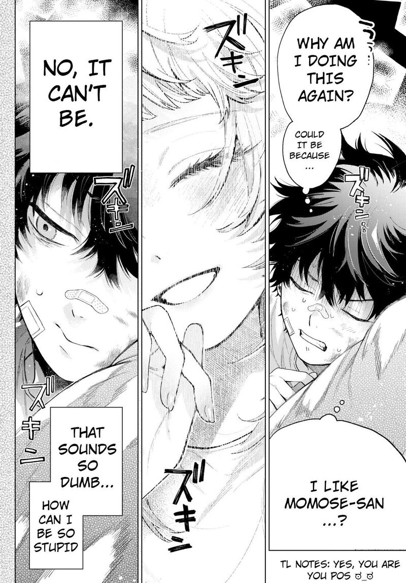 Momose Akira No Hatsukoi Hatan Chuu 10 15