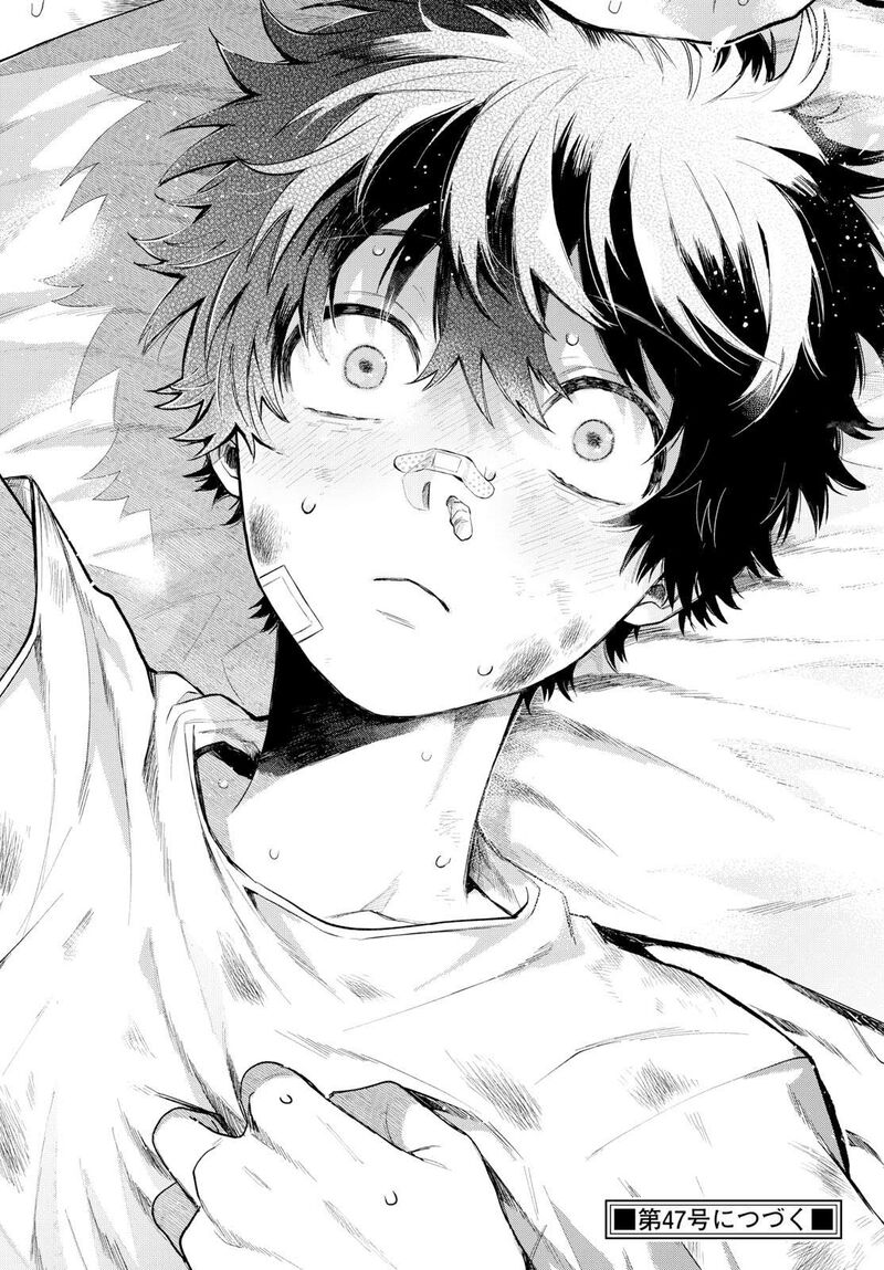 Momose Akira No Hatsukoi Hatan Chuu 10 18