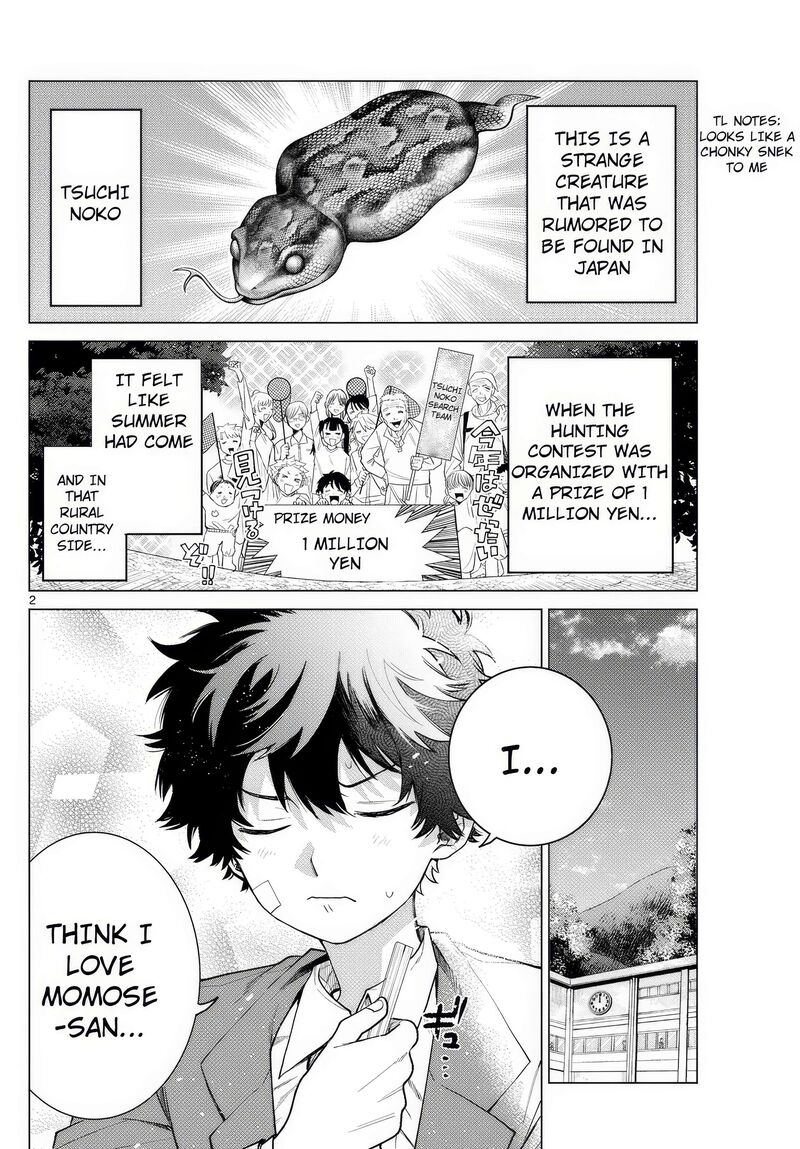 Momose Akira No Hatsukoi Hatan Chuu 11 2