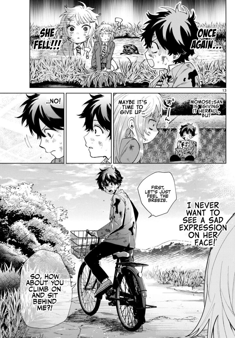Momose Akira No Hatsukoi Hatan Chuu 12 13