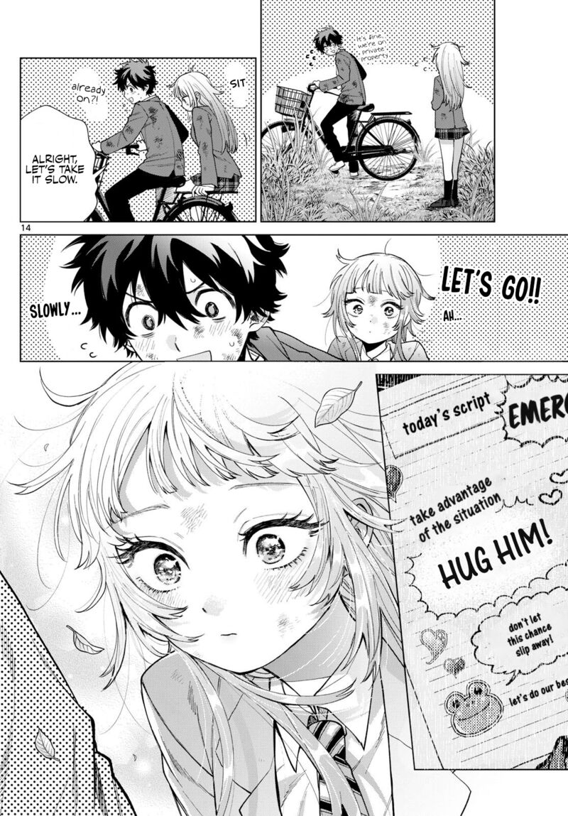 Momose Akira No Hatsukoi Hatan Chuu 12 14