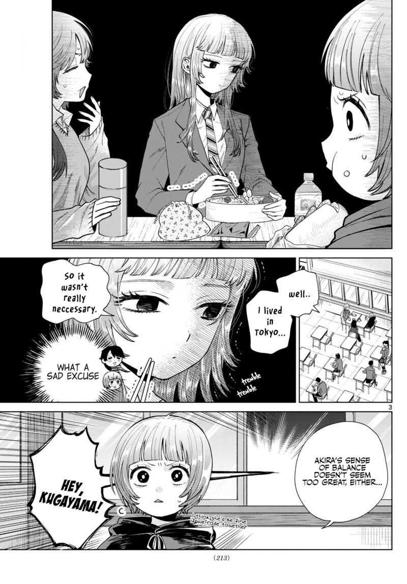 Momose Akira No Hatsukoi Hatan Chuu 12 3