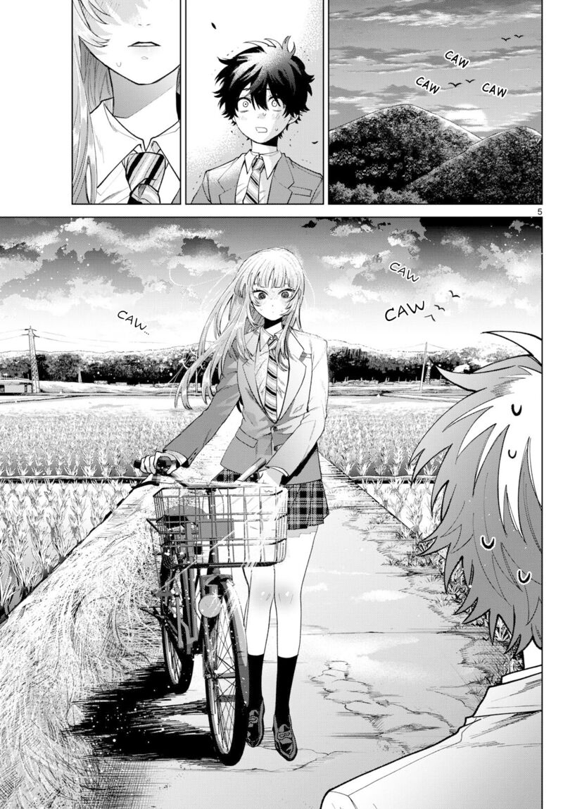 Momose Akira No Hatsukoi Hatan Chuu 12 5