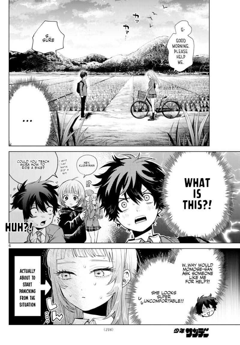 Momose Akira No Hatsukoi Hatan Chuu 12 6