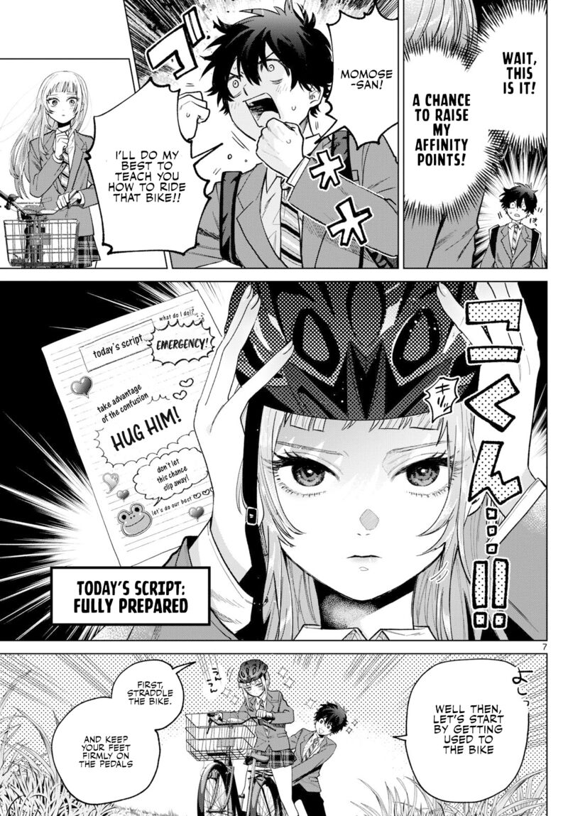 Momose Akira No Hatsukoi Hatan Chuu 12 7