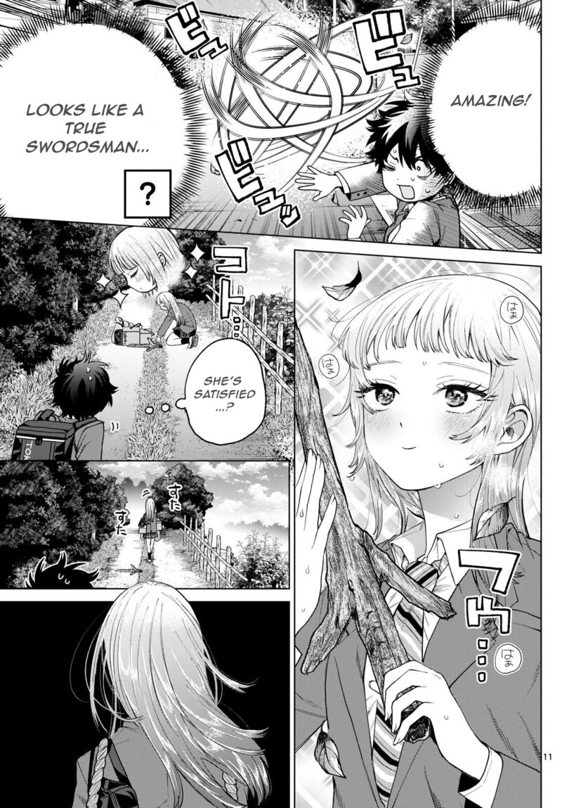 Momose Akira No Hatsukoi Hatan Chuu 13 13