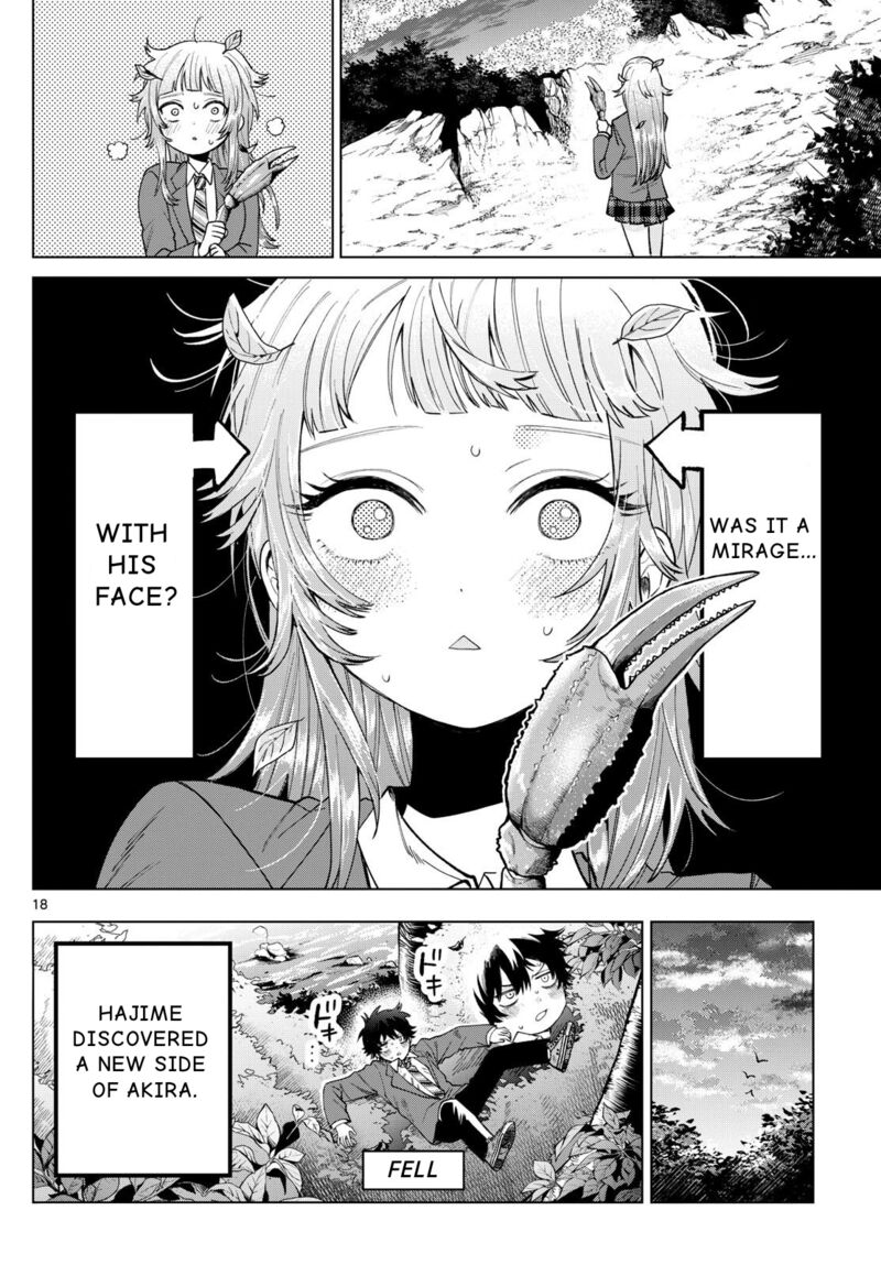 Momose Akira No Hatsukoi Hatan Chuu 13 20