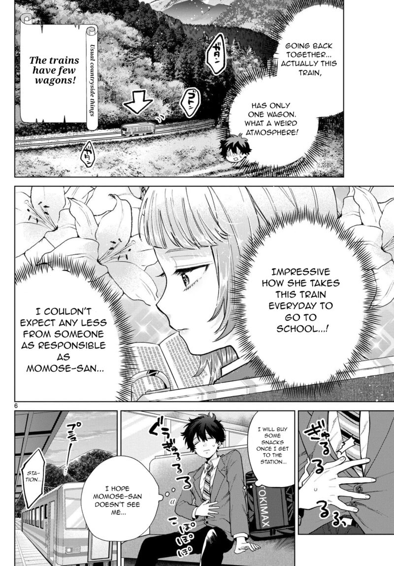 Momose Akira No Hatsukoi Hatan Chuu 13 7