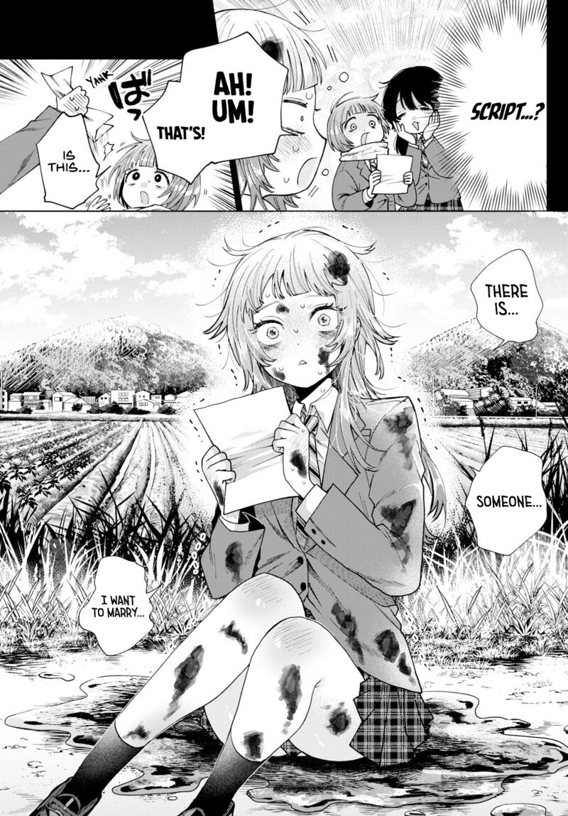 Momose Akira No Hatsukoi Hatan Chuu 14 11