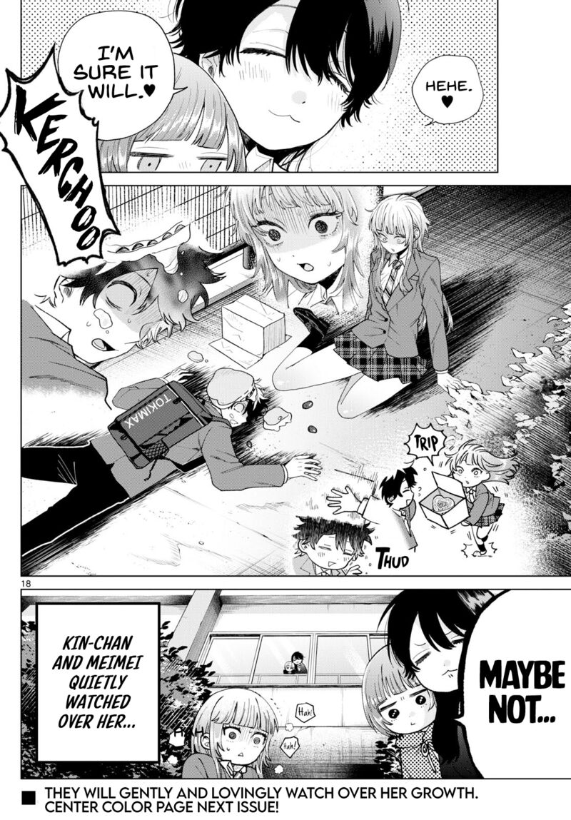 Momose Akira No Hatsukoi Hatan Chuu 14 18