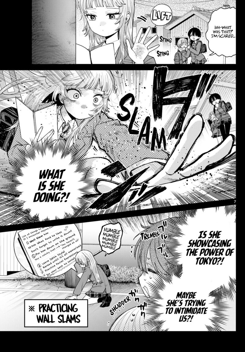 Momose Akira No Hatsukoi Hatan Chuu 14 7