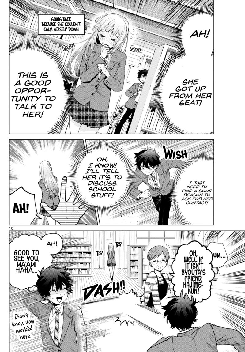 Momose Akira No Hatsukoi Hatan Chuu 15 10