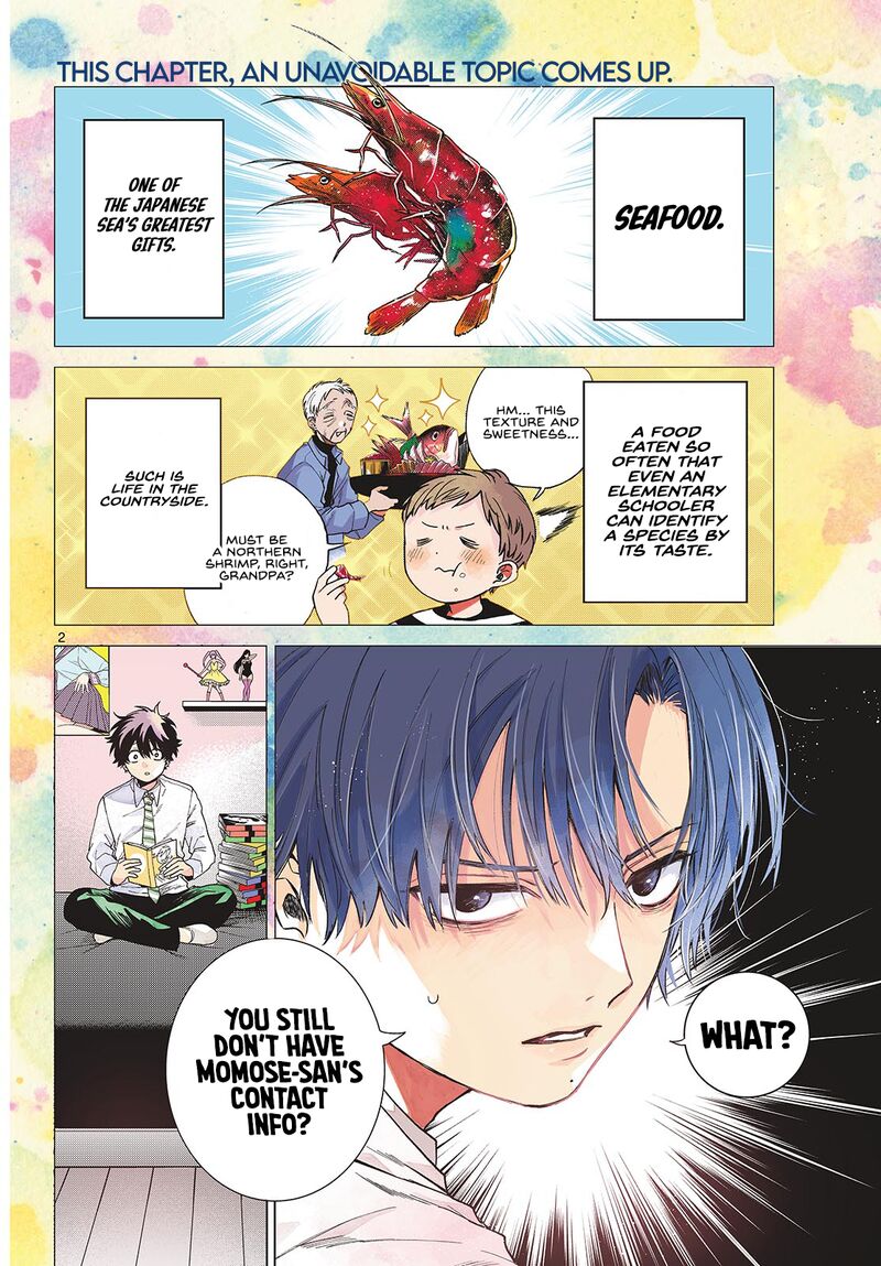 Momose Akira No Hatsukoi Hatan Chuu 15 2
