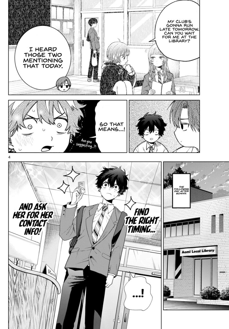 Momose Akira No Hatsukoi Hatan Chuu 15 4