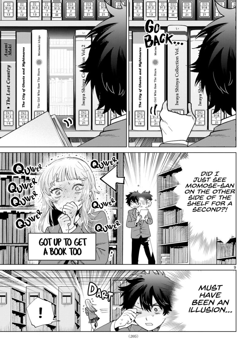 Momose Akira No Hatsukoi Hatan Chuu 15 9