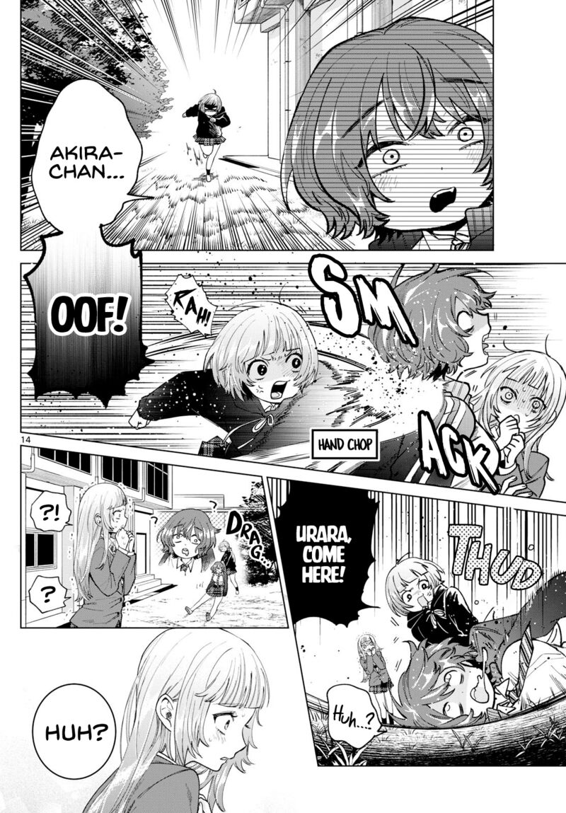 Momose Akira No Hatsukoi Hatan Chuu 16 14