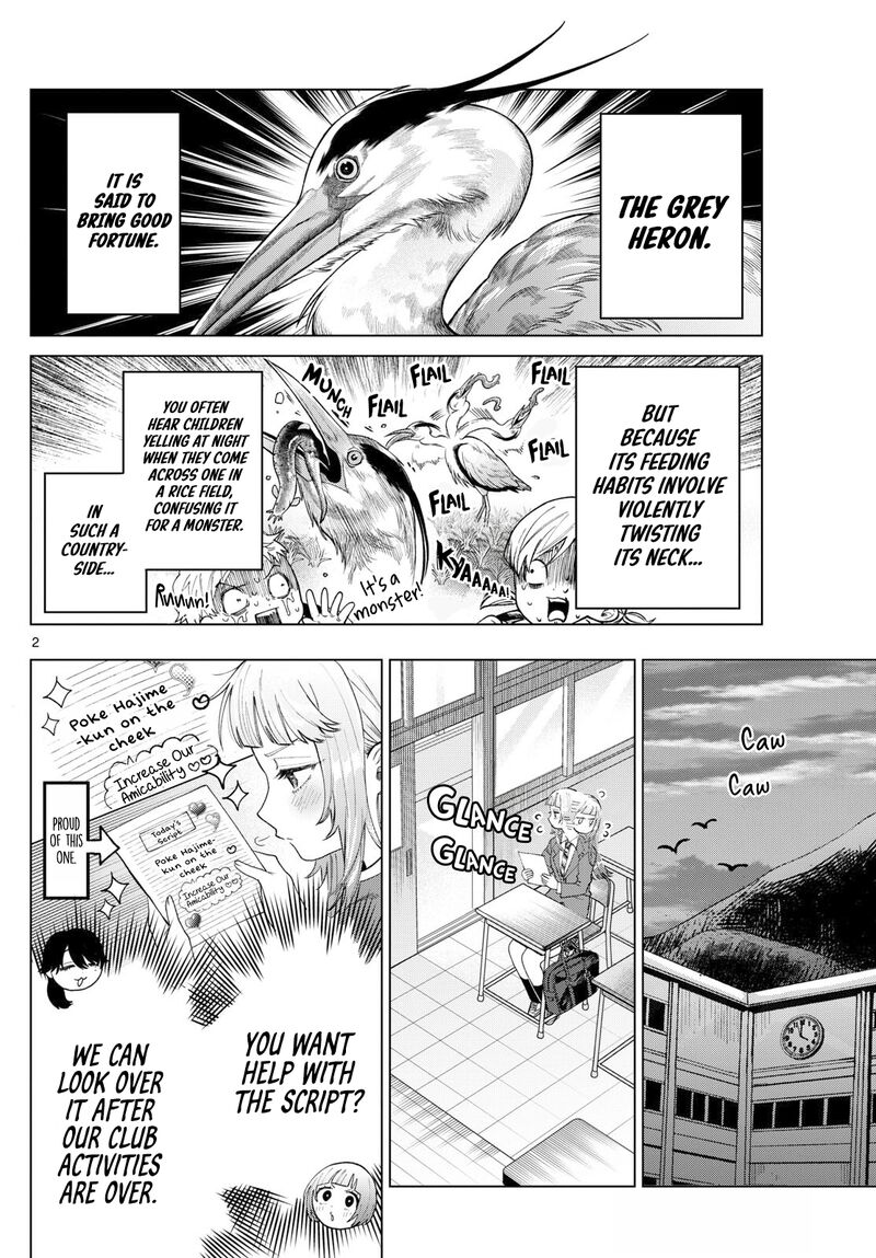 Momose Akira No Hatsukoi Hatan Chuu 16 2