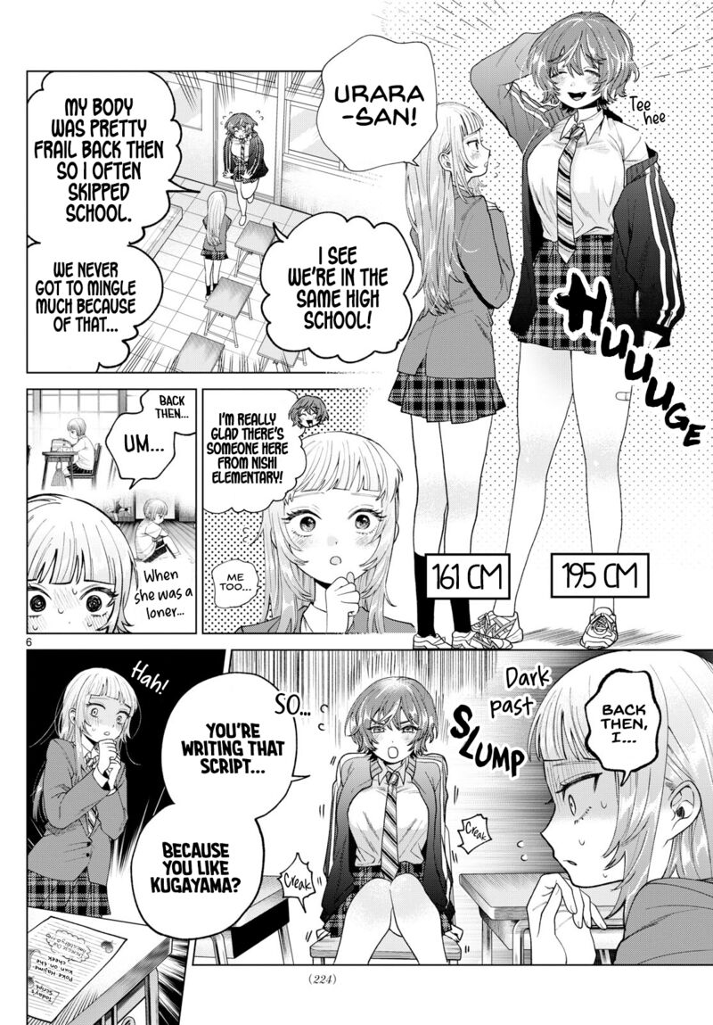 Momose Akira No Hatsukoi Hatan Chuu 16 6