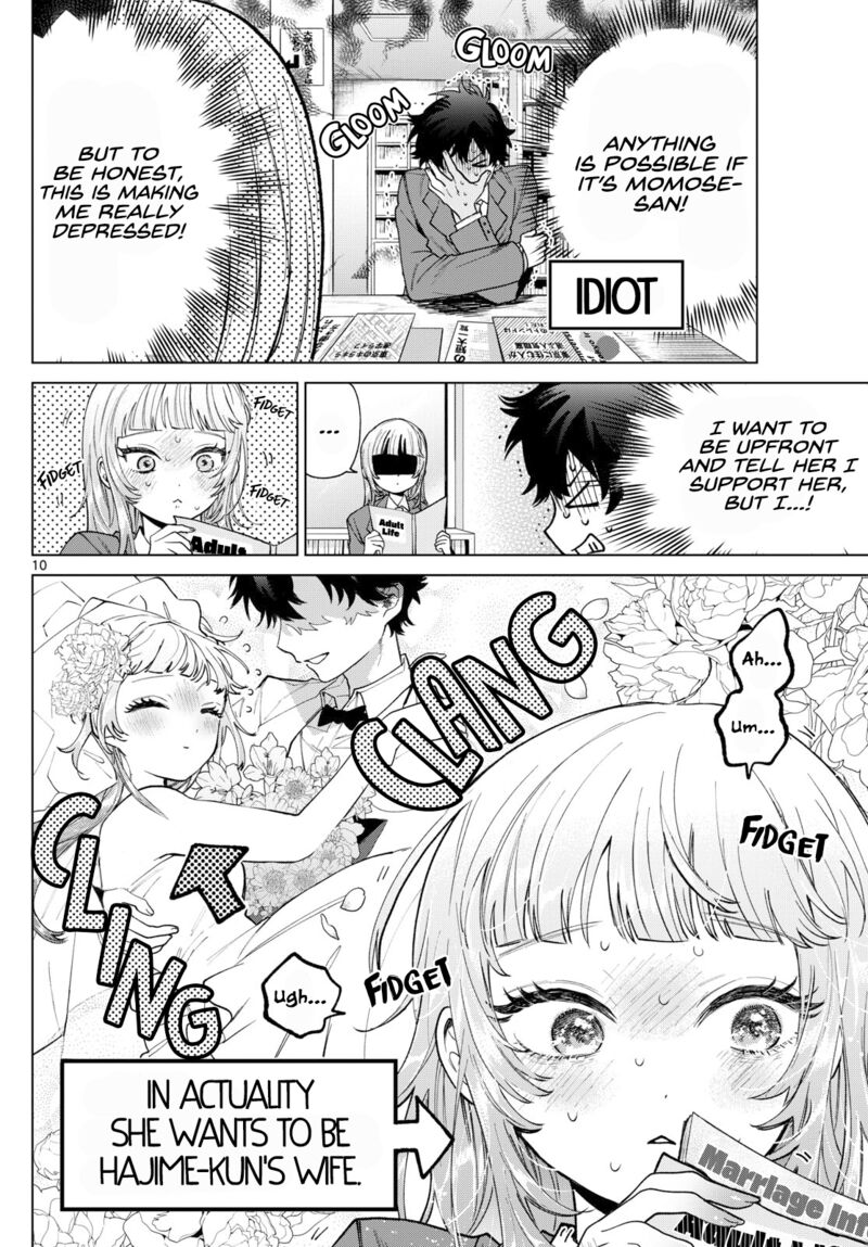 Momose Akira No Hatsukoi Hatan Chuu 17 10